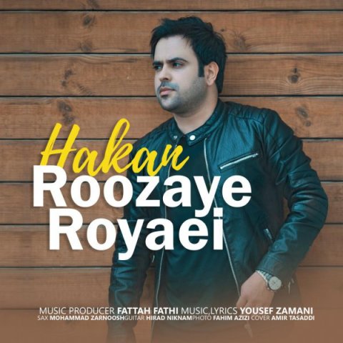 دانلود آهنگ هاکان به نام روزای رویایی